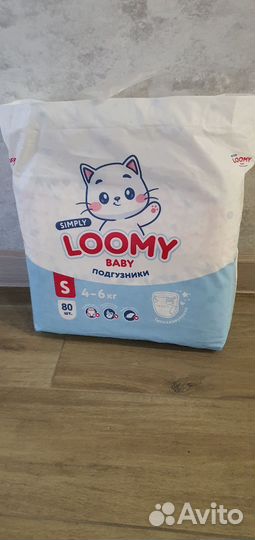 Продам подгузники