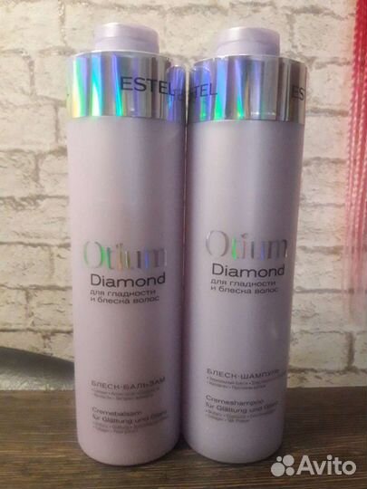 Шампунь и бальзам Estel Otium Aqva