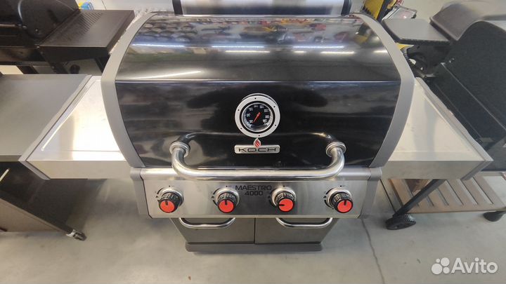 Гриль барбекю