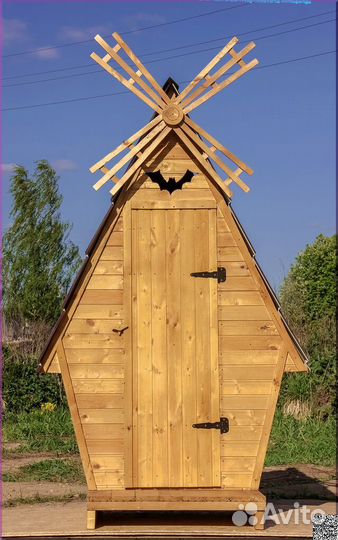 Дачный туалет PRO884