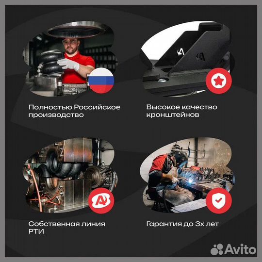 Пневмоподвеска Камаз 43089, Компас 9, передняя ось