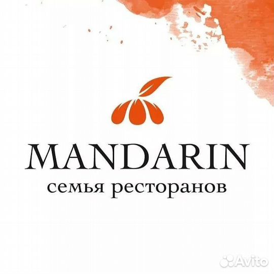 Старший смены (бригадир) производство сэндвичей (В