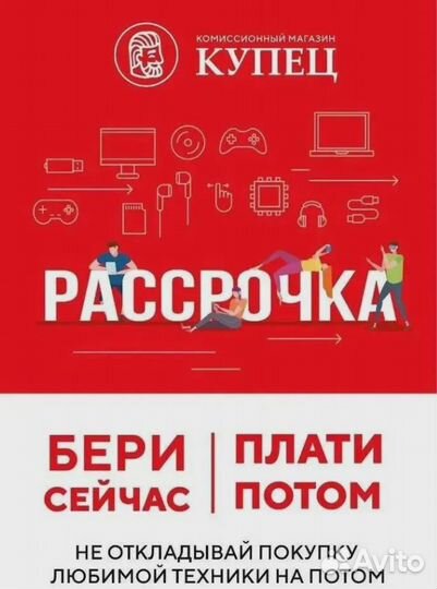 Принтер лазерный HP LaserJet P1505n
