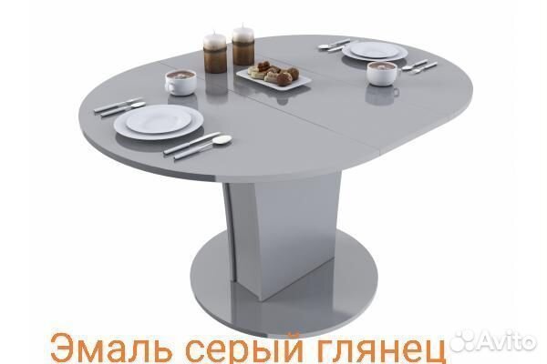 Кухонный стол
