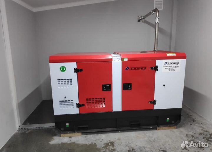 Дизельный генератор в наличии