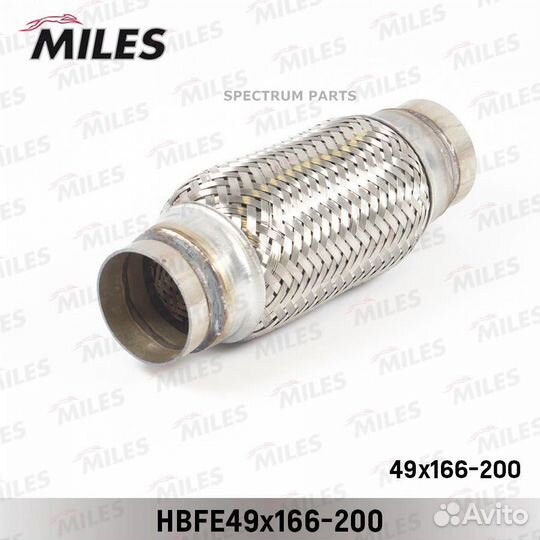 Miles hbfe49X166200 Труба гофрированная (гофра) па