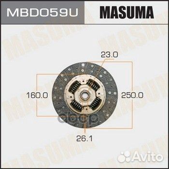 Диск сцепления MBD059U Masuma