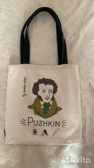 Сумка шоппер новая
