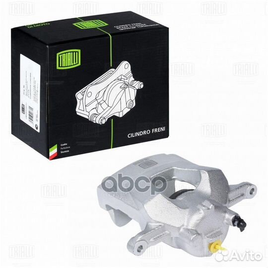 Суппорт тормозной перед прав CF 062102 CF06