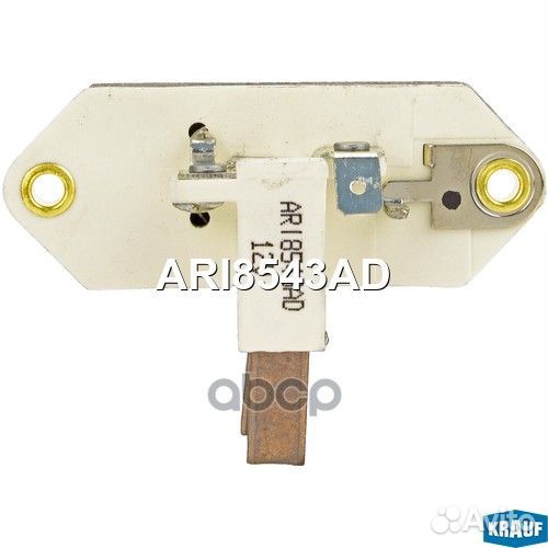 ARI8543AD реле-регулятор LADA 2108-09 ARI8543A