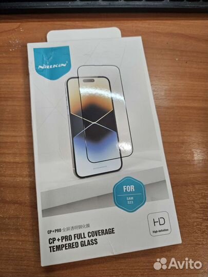 Защитное стекло nillkin CP+PRO Samsung Galaxy S23