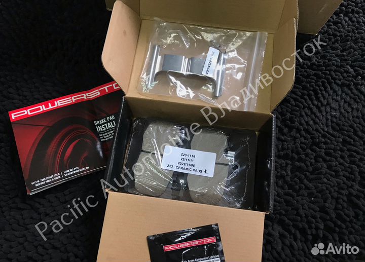 Тормозные колодки керамические Lexus GS350