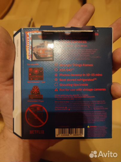 Пленка для фотоаппарата