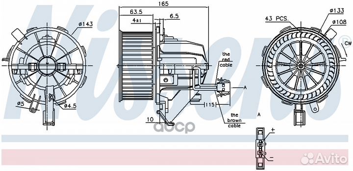 Мотор отопителя VAG A4/A5/A6/A7/Q5