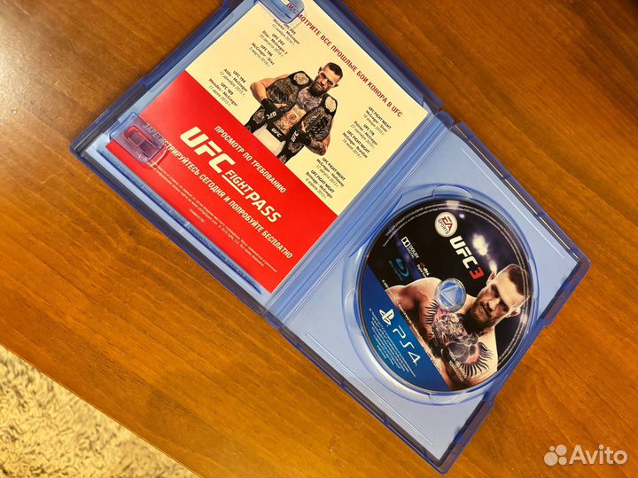 Диск UFC 3 ps4/ps5