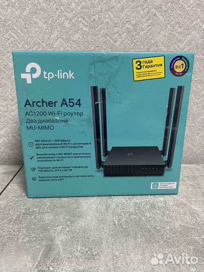 Wifi роутер tp-link Archer A54