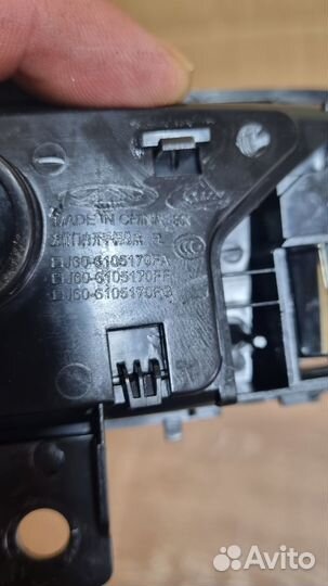 Ручка двери передней левой внутренняя J60-6105170F