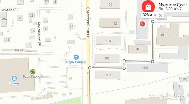 Самогонный аппарат Алковар с сухопарником