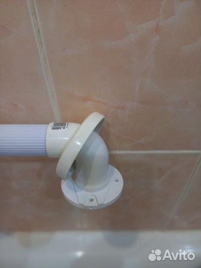 Поручень для туалета и ванной 61 см