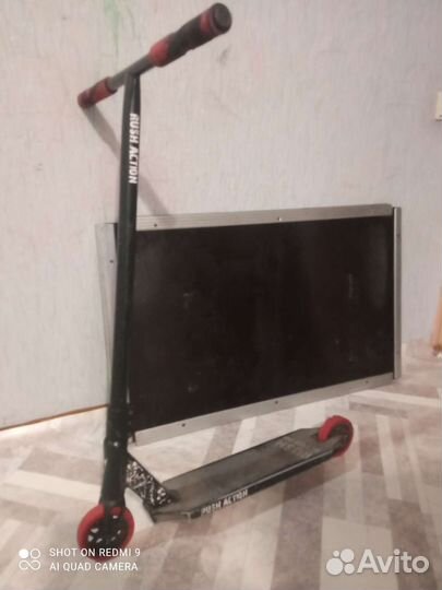 Трюковой самокат