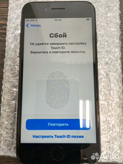 iPhone SE (2020), 64 ГБ