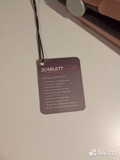 Щипцы гофре scarlett