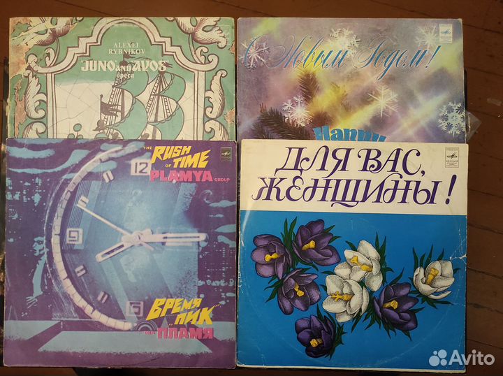 Виниловые пластинки СССР