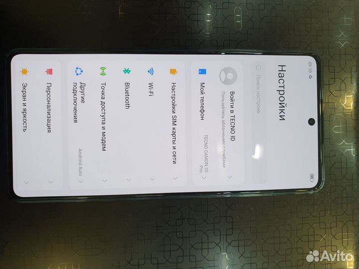 TECNO Camon 20 Pro, 8/256 ГБ