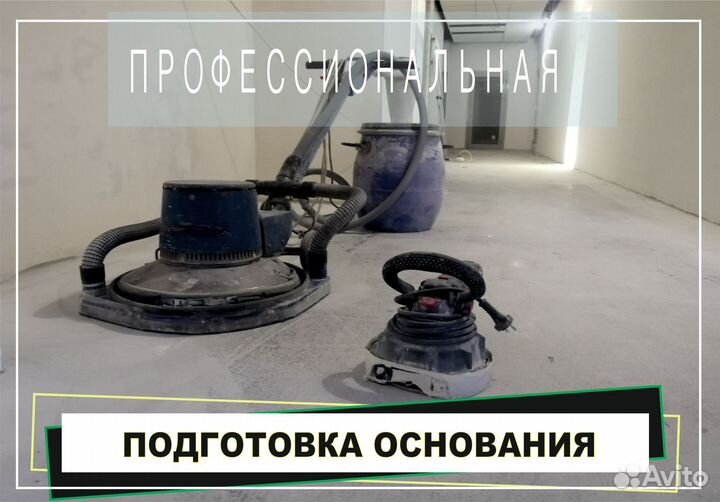 Кварцвинил Floor Factor classic, seashell OAK