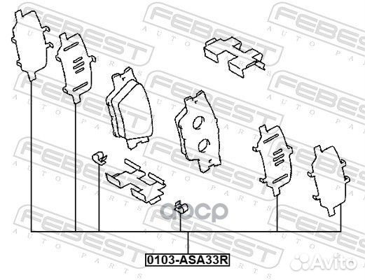 Комплект монтажный дискового тормоза 0103ASA33R