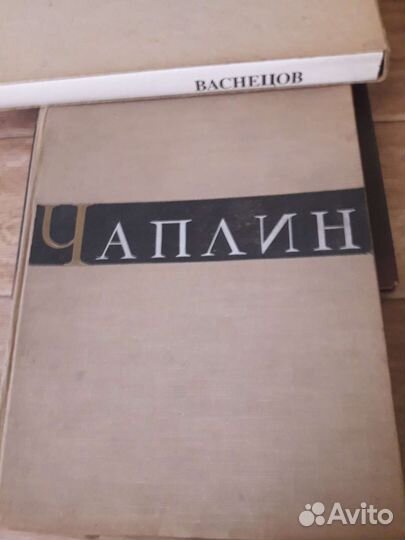 Книги об искусстве