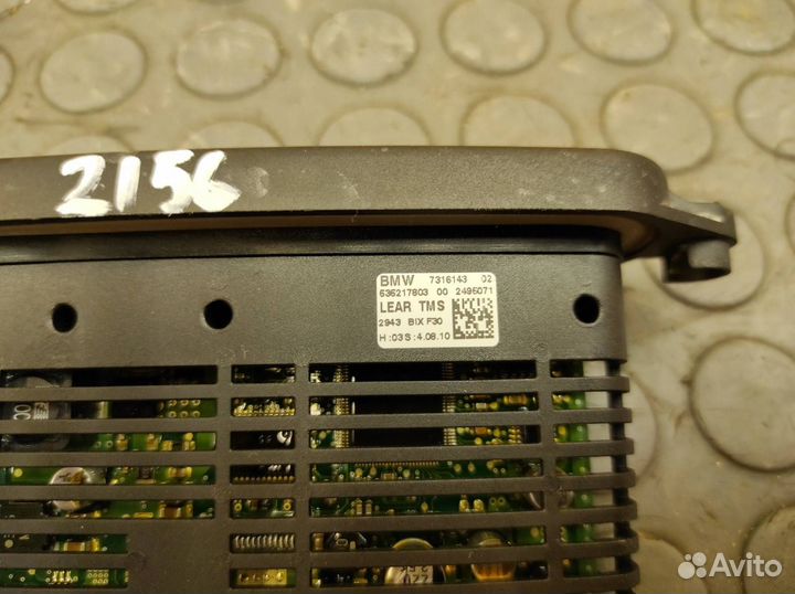 Блок управления светом Bmw 320I F30 N20B20B 2.0