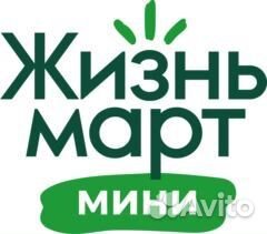 Продавец в магазин Жизньмарт (Ленина)