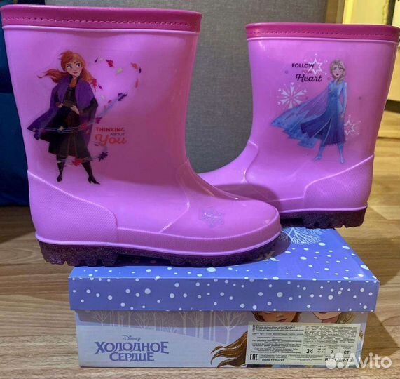 Резиновые сапоги