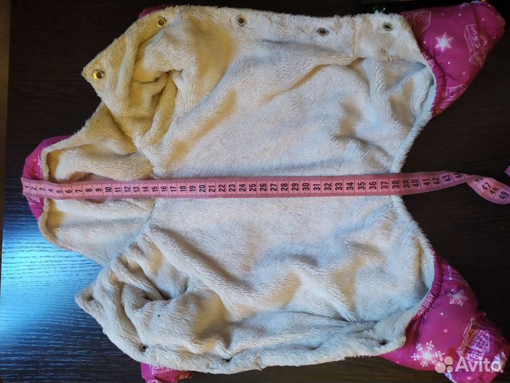 Одежда для маленьких пород собак