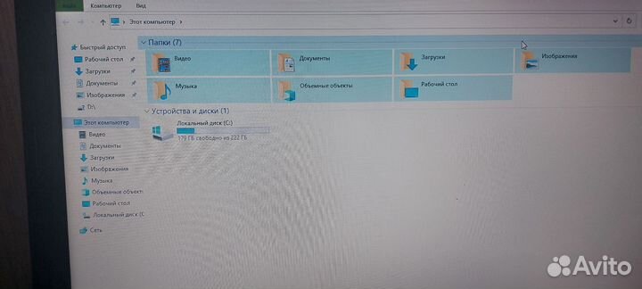Ноутбук lenovo