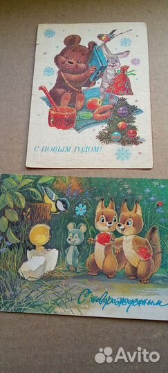 Открытки Зарубина