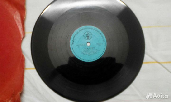 Пластинки на патефон 50-60 годов прошлого века