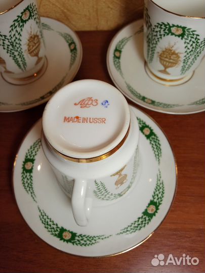 Кофейно-чайная пара лфз костяной фарфор