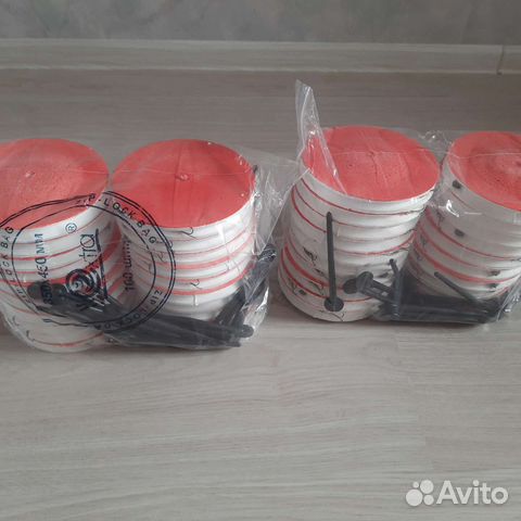 Кружки для рыбалки