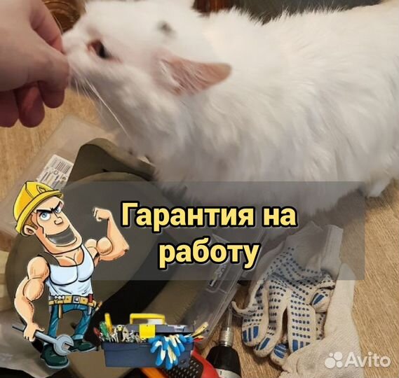 Ремонт стиральных и посудомоечных машин