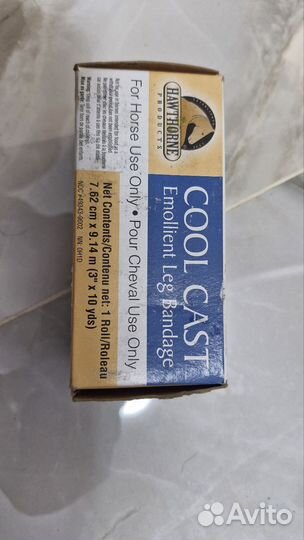 Бинты для лошади cool cast