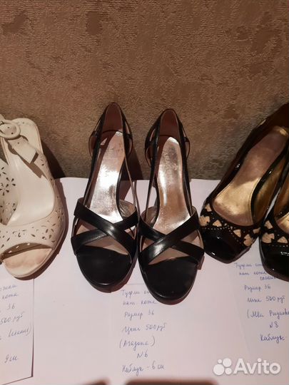 Туфли женские 36 размер - 3 пары