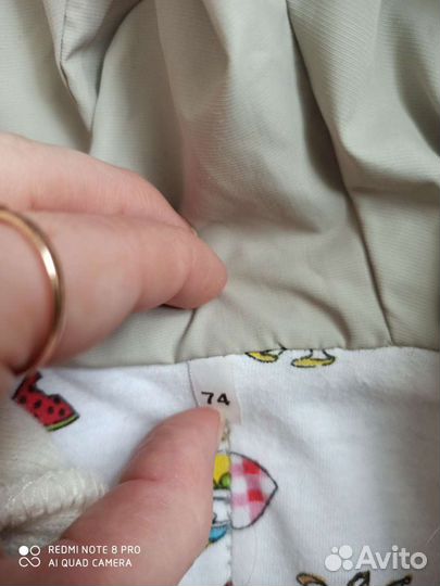 Комбинезон