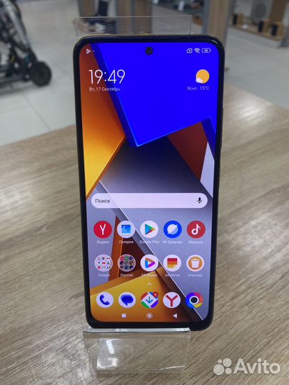 Xiaomi Poco M4 Pro, 8/256 ГБ