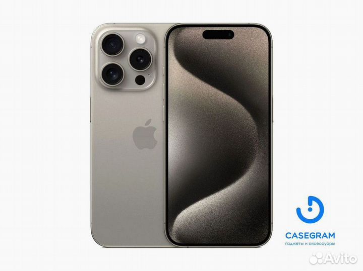 iPhone 15 Pro Max, 256 ГБ