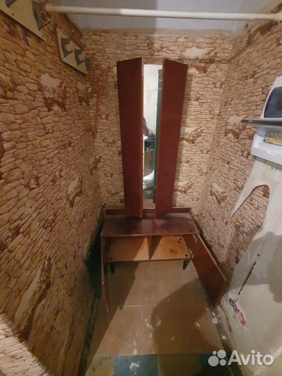 Зеркало напольное