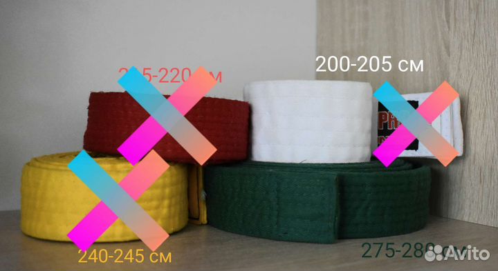 Спортивные пояса