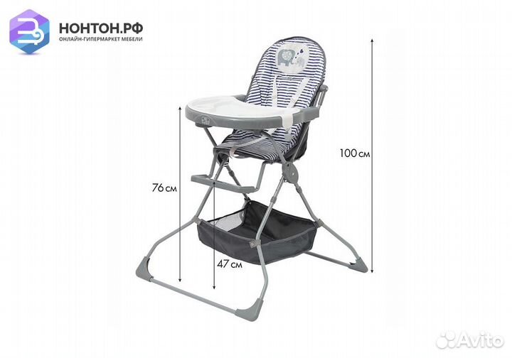 Стульчик для кормления Polini kids 252 Слоник серы