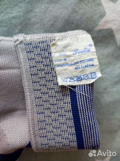 Фиксатор на голеностопный сустав fosta